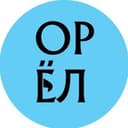 Канал ГОРОД ОРЁЛ 🦅 в Telegram