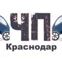 Канал ЧП Краснодар™ в Telegram