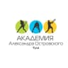 Telegram-канал Академия Александра Островского в Туле