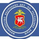 Канал ОМВД России по г.Евпатории в Telegram