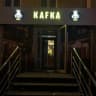 Telegram-канал KafkaBar