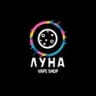 Луна - Вейпшоп Томск