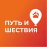 Telegram-канал Путь и шествия | Туры из Казани