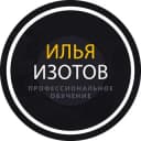 Канал Уроки 3ds Max + Corona (и V-ray). Илья Изотов в Telegram