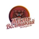 Канал Жесть Волжский в Telegram