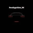 Канал Perekypchino_96 в Telegram