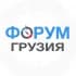 🇬🇪 Грузия чат