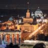 Telegram-канал Прокуратура СВАО г. Москвы
