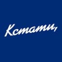 Канал КСТАТИ в Telegram