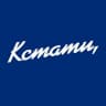 Telegram-канал КСТАТИ