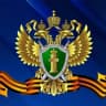 Telegram-канал Прокуратура Оренбургской области