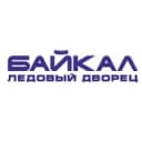 Канал Ледовый дворец "Байкал", Иркутск в Telegram