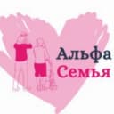Канал Альфа Семья в Telegram