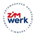 Канал ZIMWERK Москва в Telegram