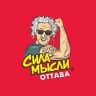 Telegram-группа Чатик «Сила Мысли», Оттава