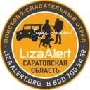 Канал ДПСО "ЛизаАлерт" Саратовской области в Telegram