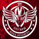 Канал Фонд Архангел «Легион» в Telegram