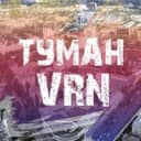 Канал Воронежский туман | Культурная афиша в Telegram
