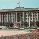 Канал Красноярская ностальгия в Telegram