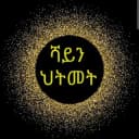 Канал shine advert в Telegram