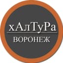 Канал | Воронеж | Халтура | Подработка | Услуги | Работа | в Telegram