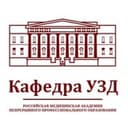 Канал Кафедра УЗД | РМАНПО в Telegram