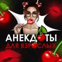 Канал @a_necdot в Telegram