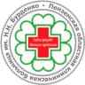 Telegram-канал ПЕНЗА ОБЛ. БОЛЬНИЦА БУРДЕНКО