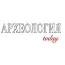 Канал Археология Today в Telegram