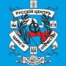 Telegram-канал Русский Центр