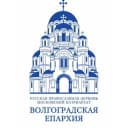 Канал Волгоградская Епархия Русской Православной Церкви в Telegram