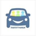 Группа Попутчики Северный Кипр в Telegram