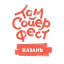 Канал Том Сойер Фест Казань в Telegram
