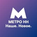 Канал МетроНН — Наше. Новое. в Telegram