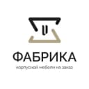 Канал Фабрика корпусной мебели Москва и МО в Telegram