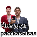 Стикеры uwebdesign в Telegram