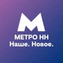 Канал МетроНН — Наше. Новое. в Telegram