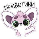 Стикеры Лемми в Telegram