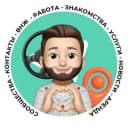 Группа ПОПУТЧИКИ | СЕВЕРНЫЙ КИПР в Telegram