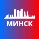 Канал МИНСК СЕГОДНЯ в Telegram