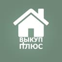 Канал ВЫКУП ПЛЮС (продажа, выкуп, покупка, обмен, сопровождение) в Telegram
