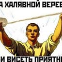 Канал Удобная халява 5MG в Telegram