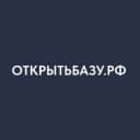 Канал Открытьбазу.рф в Telegram