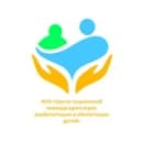 Канал АНО Центр реабилитации детей (Каспийск,Анжи Арена) в Telegram