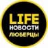 Группа Люберцы 24 в Telegram