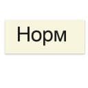 Стикеры Бизнес-линч в Telegram