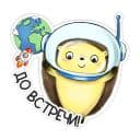 Стикеры БиблиоЁж в Telegram