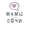 Telegram-канал Мамы Сочи