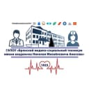 Канал «Брянский медико-социальный техникум им.ак. Н.М. Амосова» в Telegram
