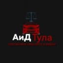 Канал Автохамы и ДТП | Тула в Telegram